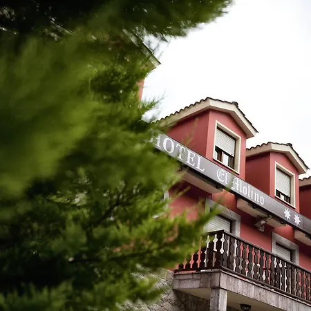 Rural El Molino 2* Soto De Cangas